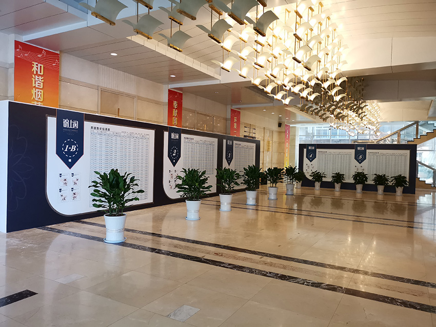 奎門為重久地產(chǎn)錦上園項(xiàng)目提供營(yíng)銷物料及道具設(shè)計(jì)制作服務(wù)