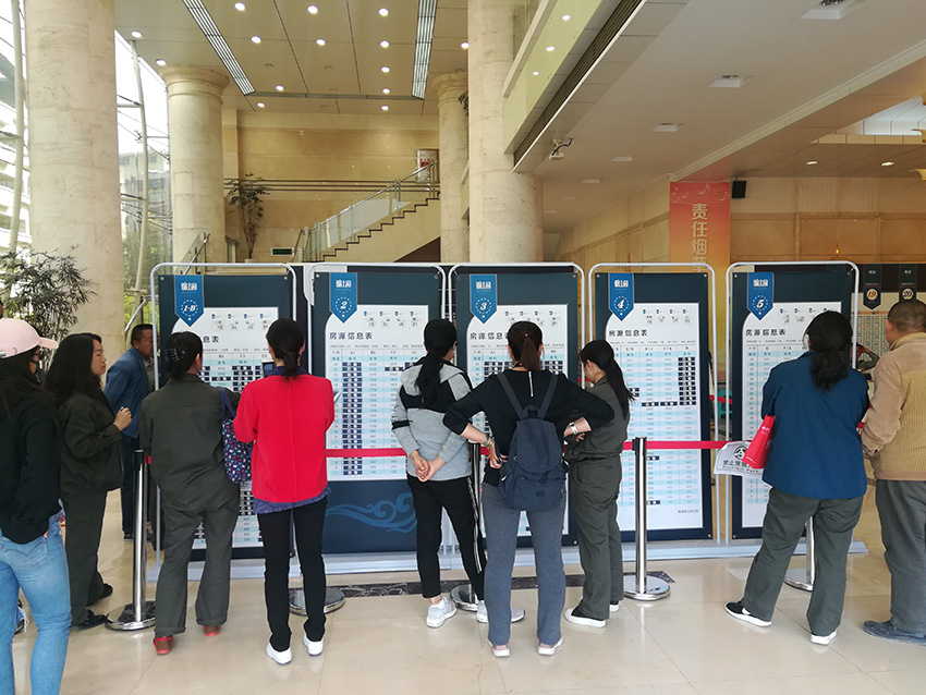 奎門為重久地產(chǎn)錦上園項(xiàng)目提供營(yíng)銷物料及道具設(shè)計(jì)制作服務(wù)